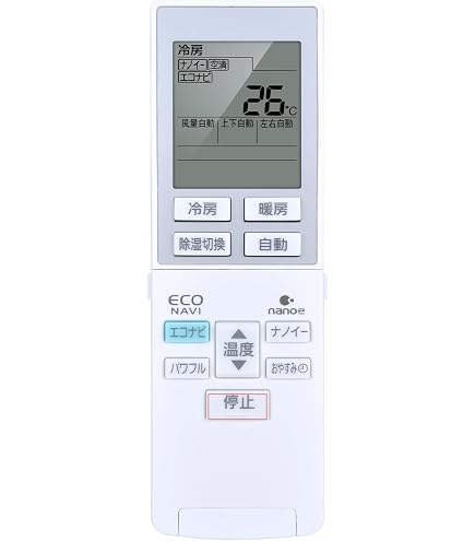 Amazon.co.jp: Panasonic リモコン（リモコンホルダー付き